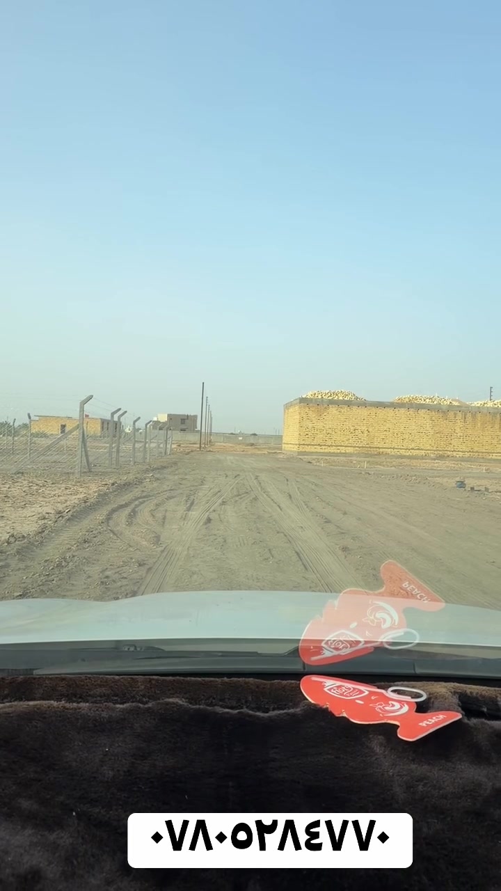 حي الجوادين نزله الثالثه يوجد ١٠٠ م مشركه ونفس المكان ٢٠٠ م مشركه ثلاث قطع صفه واحده سعر ال ١٠٠ م ٣،٧٥٠ سعر ال ٢٠٠ م ٦،٧٥٠ بلاش بلاش ومشركات ومن تشتري ينزل اسمك بالخريطه ومساح لتثبيت الحدود حي نضامي وسكني ماء كهرباء ولاسعار بلاش لاستفسار ***********
