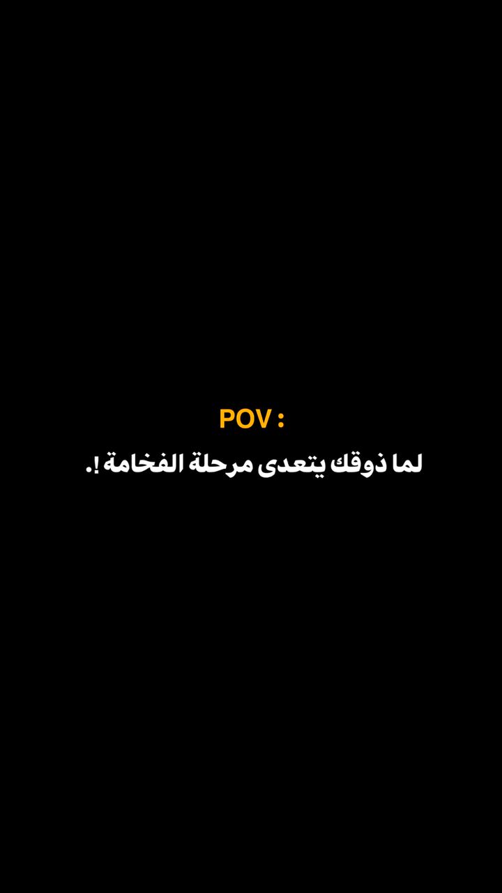 برومو  فيهم. ابنات باك. كامل  غير 55 دهم


**إذا كنت صاحب هذا الإعلان وتريد حذفه لأي سبب، رجاءا أرسل رسالة إلى الدعم الفني**