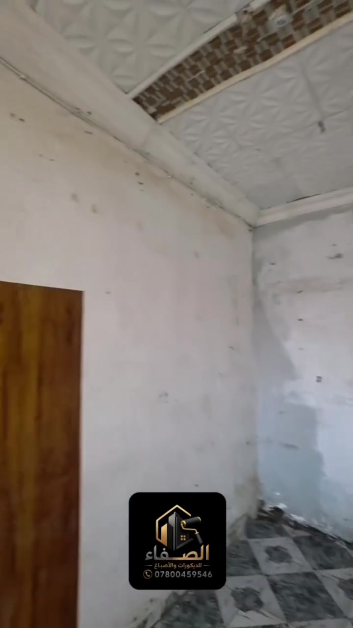 بسمه تعالي 
احد اعمالنا 🌺
للاستفسار :***********
مكتب الدر للموبايل تستاهل كل الخير الطيب أحمد هادي البديري
