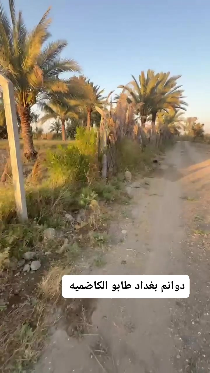 تفاصيل كامله داخل الفديو 
للاستفسار ***********
