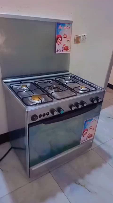 باجر جمعه نزل شعندك والرزق على الله طباخ للبيع فول اخو الجديد كلى بشرط الشغل نوعيه تكنو جاز مصري درجة اولى سعره 235 بي مجال شراي تعال خاص مكاني طوز خرماتو اكو توصيل


**إذا كنت صاحب هذا الإعلان وتريد حذفه لأي سبب، رجاءا أرسل رسالة إلى الدعم الفني**