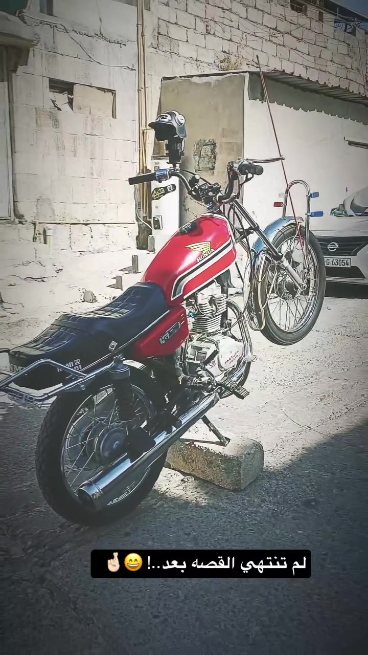 للبيع ✅
ماطور عيتاني خمس تسعات الماطور حيل نضيف 
مفتوحه مره وحده ✅🔥

ماطور ربع دينار ما تصرف عليه ✅

الدبل الامامي ما صالو شهر من شديتو انتنس✅

السعر 400 وبي مجال للطيبين ✅

الرقم ***********✅
متواجد واتساب  مازنجر ✅
