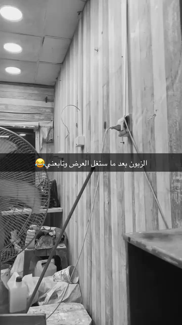 استغل العرض وربح فريم لسيارتك او اربح خصم😍✅


**إذا كنت صاحب هذا الإعلان وتريد حذفه لأي سبب، رجاءا أرسل رسالة إلى الدعم الفني**