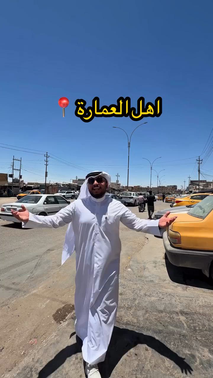 اهلا وسهلا بكم في  #مطعم_ومندي_بيت_سيد.    
عنوانا الصناعيه شارع المعارض.    ☎️ ***********///***********.  التوصيل مجاني 🔥🔥 
  #مطاعم #العماره #اكل
