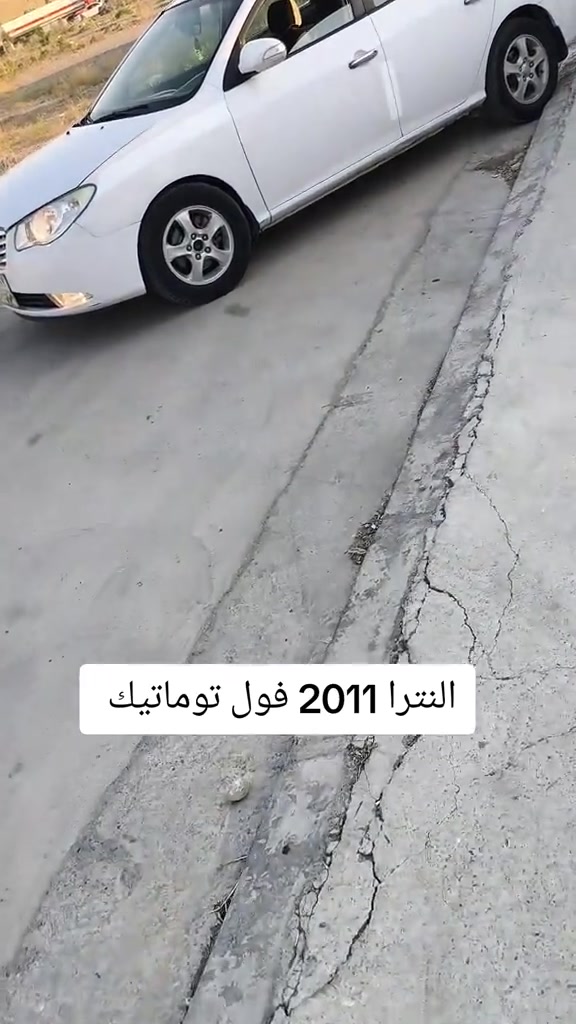 #***********  *********** #النجف #العراق #البصرة #كركوك 
