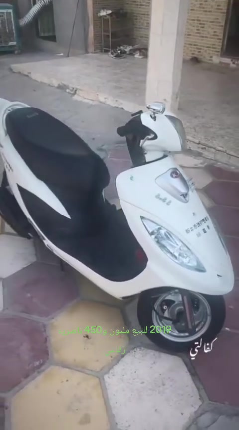 السلام عليكم  شباب دراجه كامكو2019 كفاله عامه للبيع 
سعرها مليونو450
الاستفسار ***********
