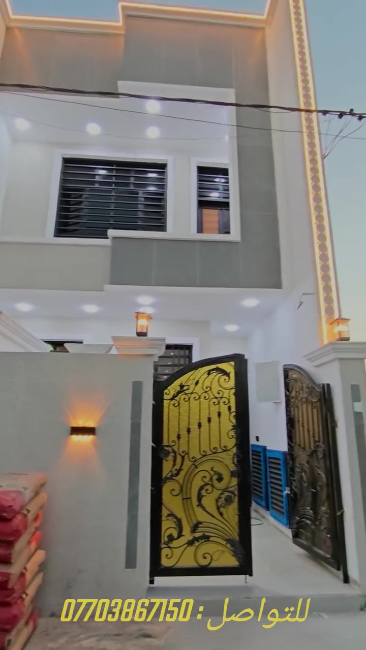 دار للبيع 🏠 مساحة 100متر
واجهة 5 متر ، نزال20 متر
العنوان : الزعفرانية / منطقة بيت بنية النموذجية
شارع 19
تفاصيل البناء : غرفتين نوم، استقبال للضيوف ، صالة + مطبخ، حمام داخلي2، حمام خارجي1 واجهة بورسلين
للاستفسار : ***********
