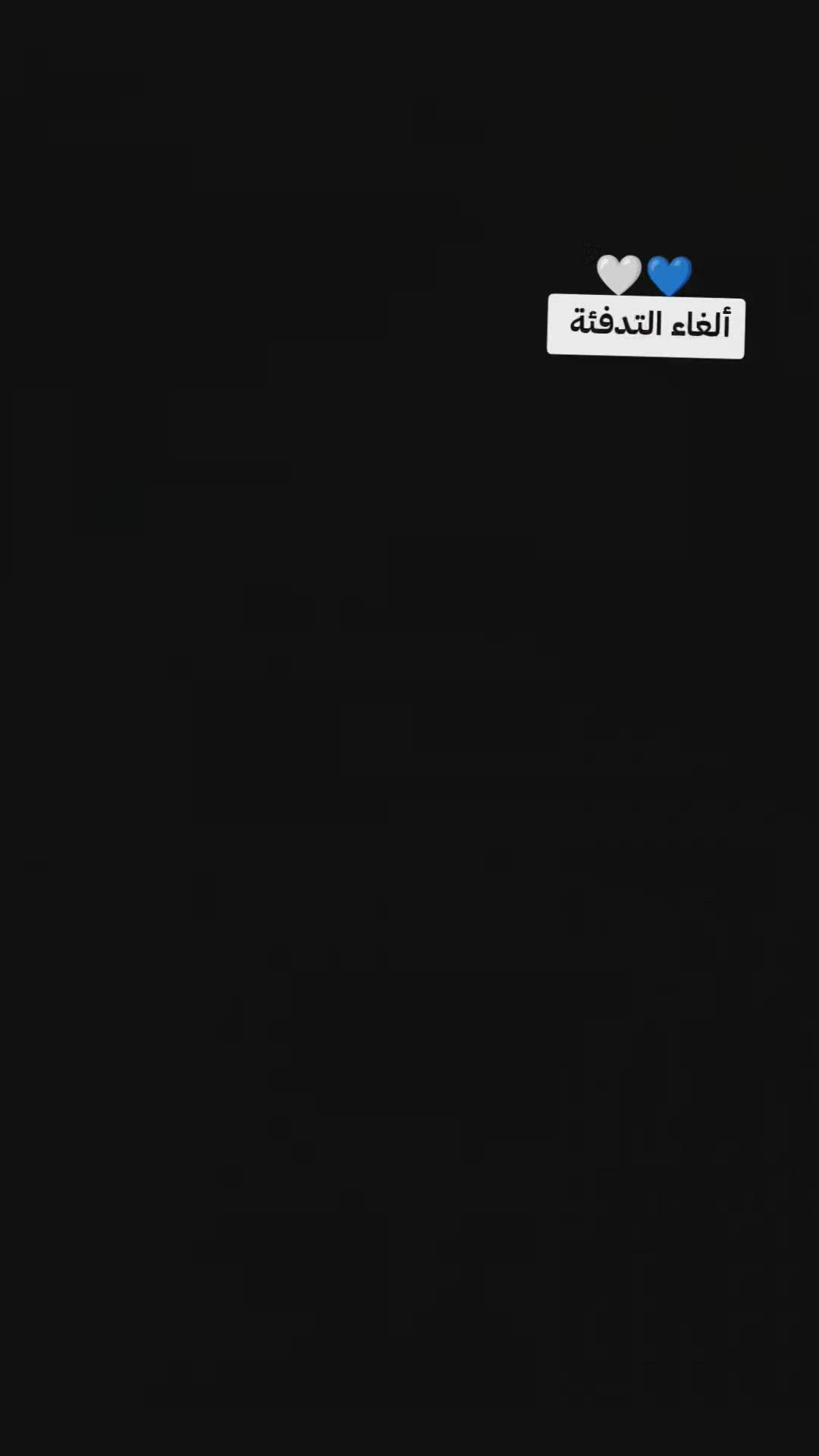 السلام عليكم 
ورشة الثقه للتبريد 
تنصيب كافة انواع السبالت ❄
         صيانة 🛠🔧
          غسل 🧴🧊
ديالى بعقوبة والمناطق المجاورة 
للتواصل 
***********☎️
***********☎️
