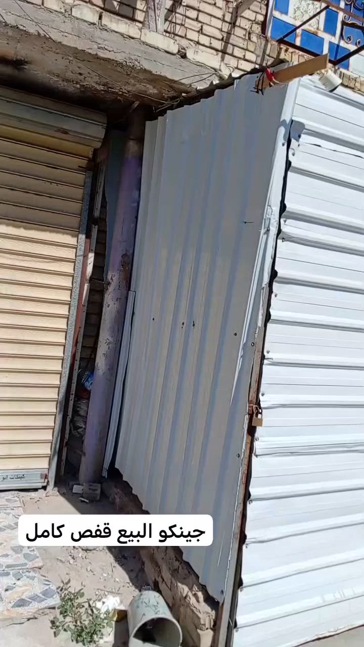 جينكو البيع قفص كامل المكان بغداد الشعلة


**إذا كنت صاحب هذا الإعلان وتريد حذفه لأي سبب، رجاءا أرسل رسالة إلى الدعم الفني**