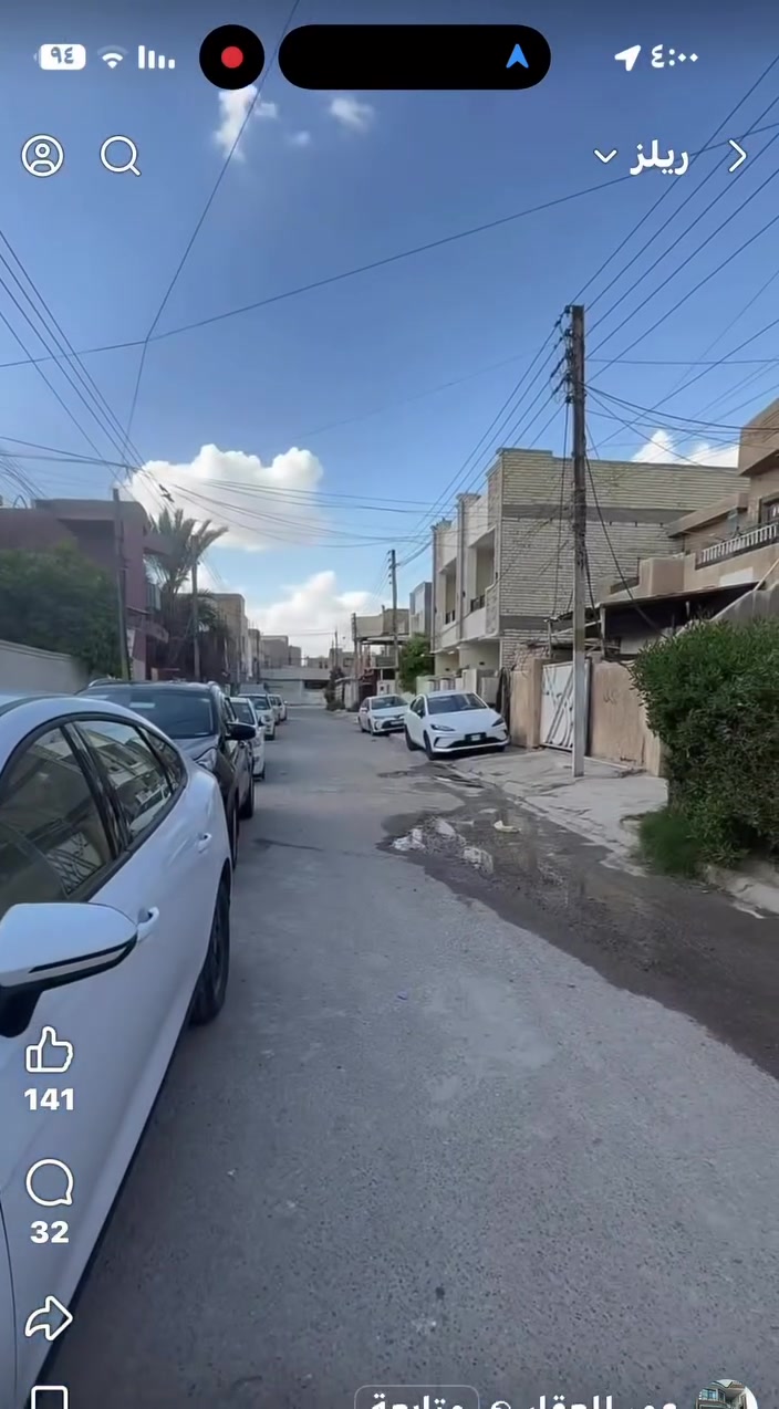 للبيع مساحه الواحد 100 متر
حي الجهاد قريب جدا من الشارع العام. 

واجهة 5م. نزال 20متر 

عرض شارع 10متر عرض رصيف 3متر 

يحتوي  على هول صالة

منور مطبخ وخدمات عدد 2

غرف نوم عدد 3 منور 

واجهة موردن   ارضية مرمر

بيت فول درجه اولى 

للاستفسار اكثر  الاتصال أو ***********.
