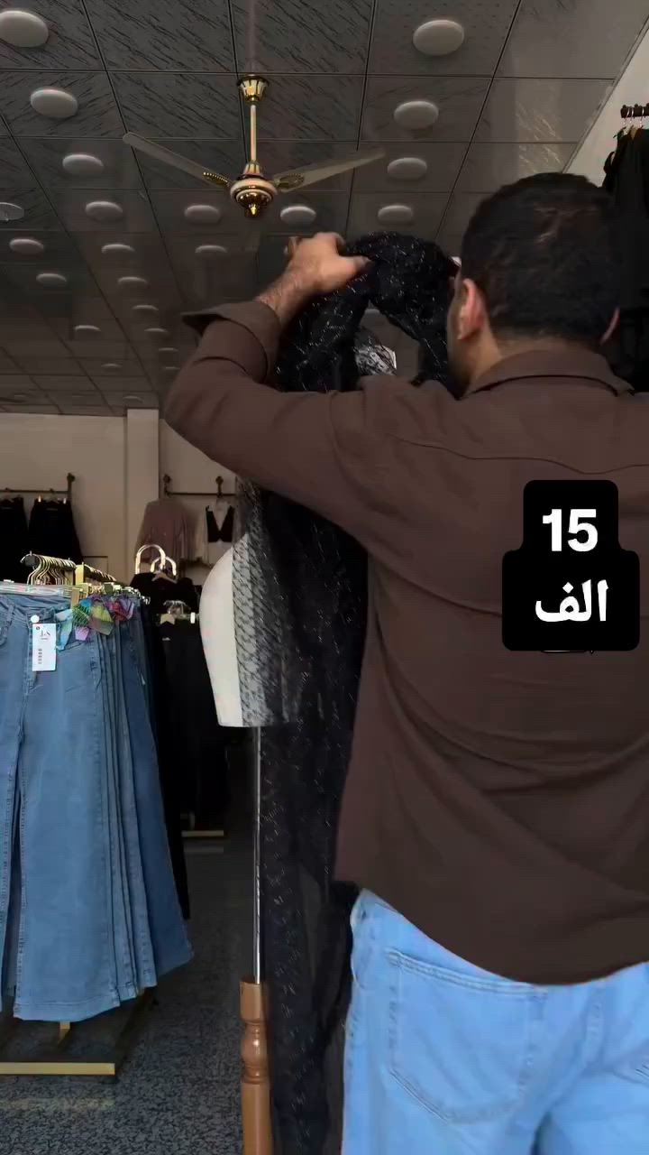 فستان كوالتي عالي
خامه تول مبطن
قياس 38 40 42 44 46 48
علقي بكلمه سعر توصلج تفاصيل كامله خاص 💯


**إذا كنت صاحب هذا الإعلان وتريد حذفه لأي سبب، رجاءا أرسل رسالة إلى الدعم الفني**