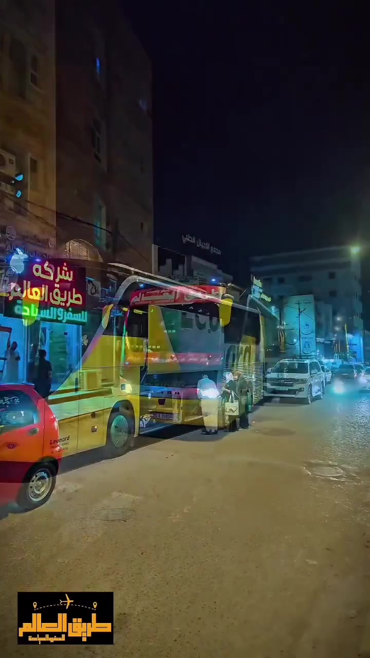 🌿🔥 كروبات الثلاثاء  اخر مقاعد 🔥🌿

استمتع بأجمل رحلات الشمال العراق مع برامج مميزة وخدمات راقية ✨

🏔️ أربيل – دهوك – مصايف عقرة
✅ 5 أيام بـ 75 ألف دينار
✅ 6 أيام بـ 85 ألف دينار

🎁 كوسترات الرحلة مجانًا

🌲 السليمانية – دوكان – غابات السنجاب – بحيرة كونماسي
✅ 5 أيام بـ 89 ألف دينار
✅ 6 أيام بـ 99 ألف دينار

دهوك -زاخو- العمادية 
✅ 5 أيام بـ 85 ألف دينار
✅ 6 أيام بـ 95 ألف دينار

🎁 كوسترات الرحلة مجانًا

⭐ خدماتنا تشمل:
🚌 باصات حديثة ومكيفة (VIP)
🏨 فنادق 4 نجوم
👨‍💼 كوادر سياحية متميزة
📍 برامج سياحية جديدة ومنظمة
⏰ انطلاقات أسبوعية ومواعيد ثابتة

🌍 شركة طريق العالم
خيارك الأمثل في عالم السياحة والسفر ✅
الديونيه_ام_الخيل_شارع_البلديه_مقابل_جامع_الحاجم
📞 للحجز والاستفسار:
***********
***********
