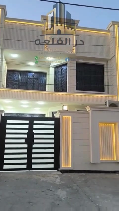 🏗️✨ إنجاز جديد يُضاف إلى سجل أعمالنا

ثقة عملائنا هي الدافع الأكبر لنا للاستمرار بتقديم أفضل مستويات الجودة والإتقان

📍 در  القلعه _ ذي قار _ قلعه سكر _خياركم الافضل
📞 ***********‬‏
📞 ***********

در القلعه _ للمقاولات العامة وبناء المنازل
🏠 نبني بمهارة هندسية... وننفذ بجودة تستحق ثقتكم. 🚧

