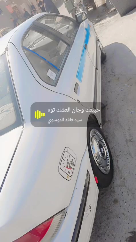 سمند موديل 2011 ابيض خصوصي
مكاني بغداد المدينة 
بيها خيط تبخير  السعر ٣٧
اتصل وبخدمتك ‏‪***********‬‏
