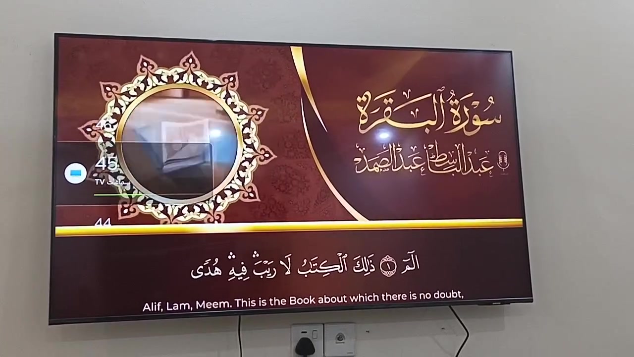 شاشة سامسونج حجم ٦٠ استعمال ٣ أشهر جديده باركود ضهر شاشه ريمون على طاقة الشمسية 500وبي مجال العنوان حي الجهاد***********
