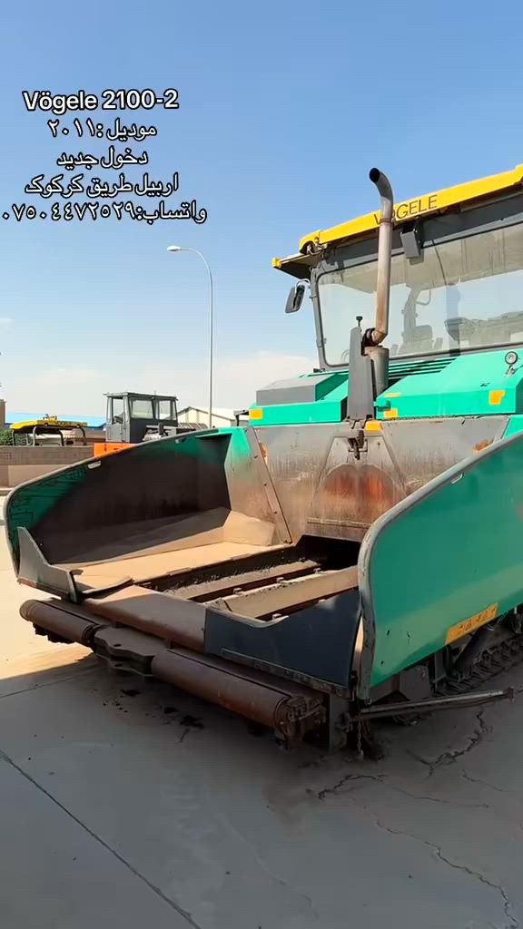 Vögele 2100-2
موديل :٢٠١١
دخول جديد
اربيل طريق كركوك
واتساب:***********
