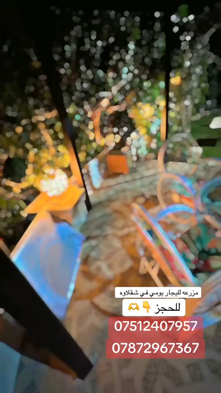 مزرعه لليجار 
 ١-  مسبح 🏊🏻‍♀️
٢-  غرف نوم عدد ٣  🛏️
٣-گراج سياره 🚘
٤- حديقه 🏕️
٥- شوايه 🍗🍢
٦- نت كهرباء ٢٤ ساعه 🪐
للستفسار للتواصل ارقام التاليه👇تتدللون💞
***********
***********
