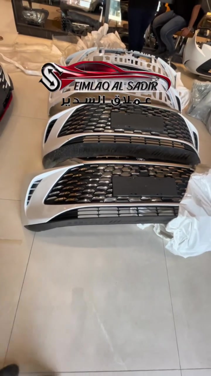 توفر لدينا دعاميات اماميه / خلفيه لسيارات كن بلص 

📍الفرع الاول : النجف الاشرف- حي الامير- شارع الزهور ☎️***********
                                     ***********
📍الفرع الثاني : النجف الاشرف -الحي الصناعي -البلوك الثالث ☎️***********
                *********** #العراق #سيارات #BYD #byd
