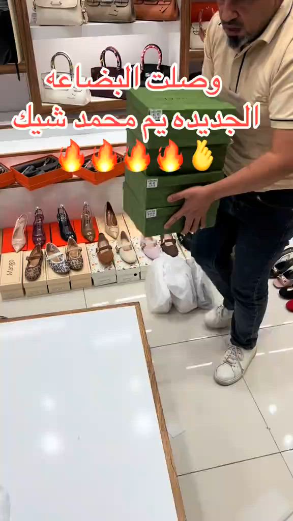 


**إذا كنت صاحب هذا الإعلان وتريد حذفه لأي سبب، رجاءا أرسل رسالة إلى الدعم الفني**