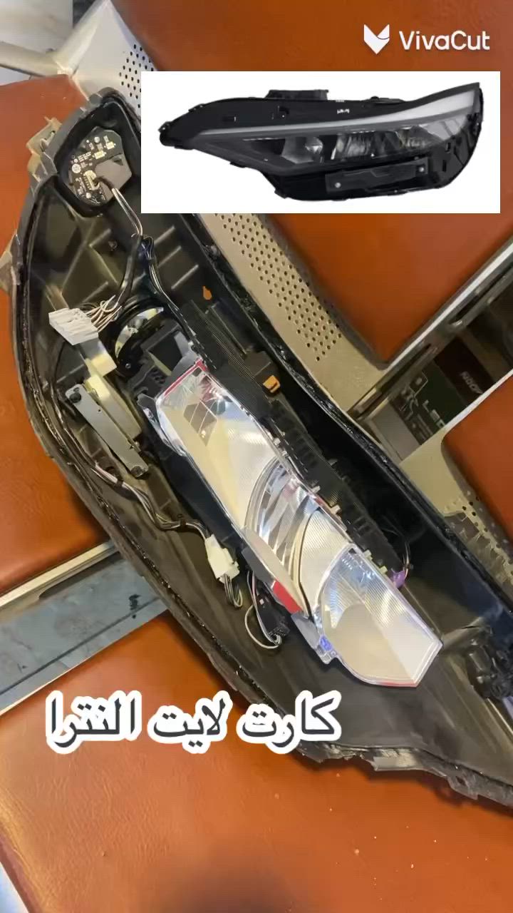 النترا كارت لايت 24


**إذا كنت صاحب هذا الإعلان وتريد حذفه لأي سبب، رجاءا أرسل رسالة إلى الدعم الفني**