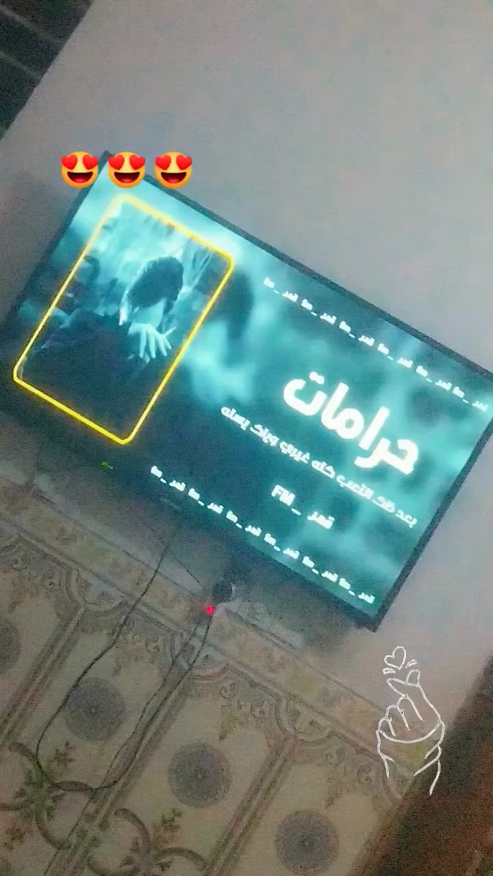 اني ماخذتهه مستعمله 500 اريدها 450 مصار سبوع حجم 53 الأصلي ليس صيني وماعرف شنو هاي الاصلي سريع لمس وصوره ومتقطع ابد وتخبل سبب بيع محتاجين مبلغ


**إذا كنت صاحب هذا الإعلان وتريد حذفه لأي سبب، رجاءا أرسل رسالة إلى الدعم الفني**