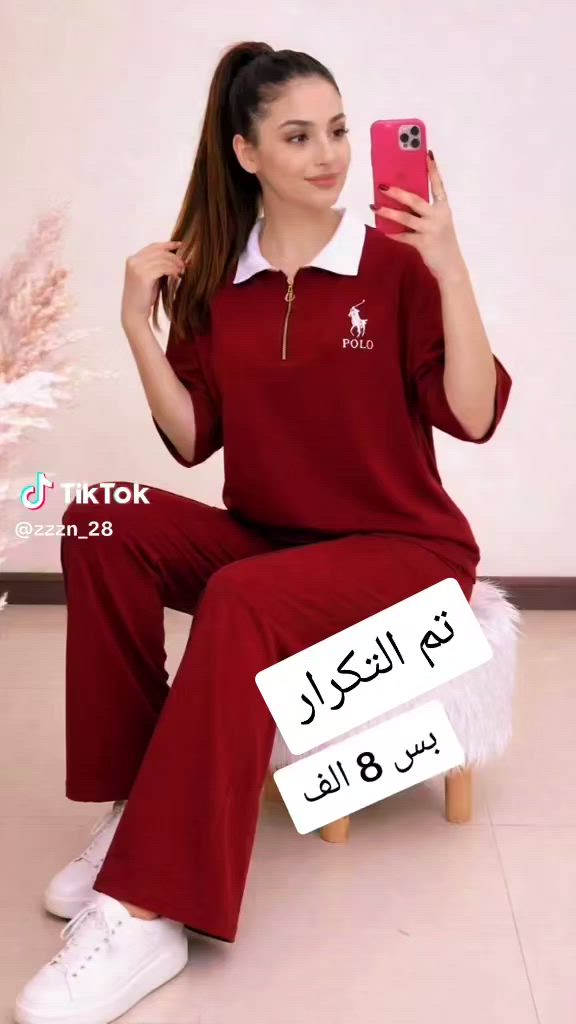 تم التكرار من كثره الطلب بس 8 الف


**إذا كنت صاحب هذا الإعلان وتريد حذفه لأي سبب، رجاءا أرسل رسالة إلى الدعم الفني**