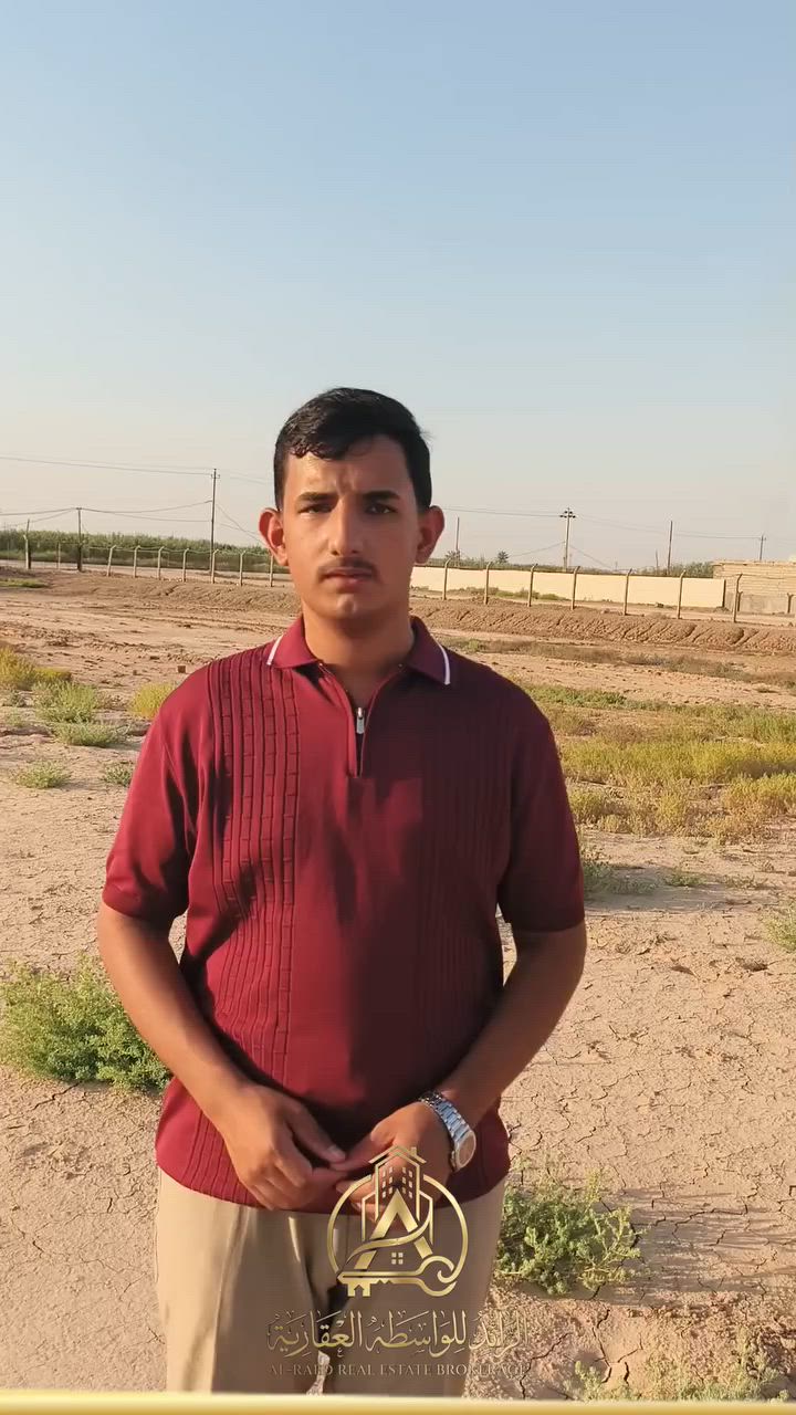 ​🛑 فرصة استثمارية مميزة في بغداد / المدائن!
يعلن.......... (عبدالله رائد للوساطة العقارية) عن توفر (6)

 قطع أراضٍ سكنية مميزة:
​📍 الموقع: بغداد - المدائن - شارع المعله.

​📐 المساحة والأبعاد: كل قطعة واجهة 10 متر × نزال 19 متر (مساحة مثالية للبناء).
​⚖️ الوضع القانوني: زراعي - قرار 117 (سند رسمي مضمون).

​✨ ميزة القطع: كل قطعة تتمتع بـ واجهة مستقلة، مما يمنحها تميزاً وسهولة في التصميم والبناء.

​📞 للاستفسار والتواصل مباشرة:
***********
