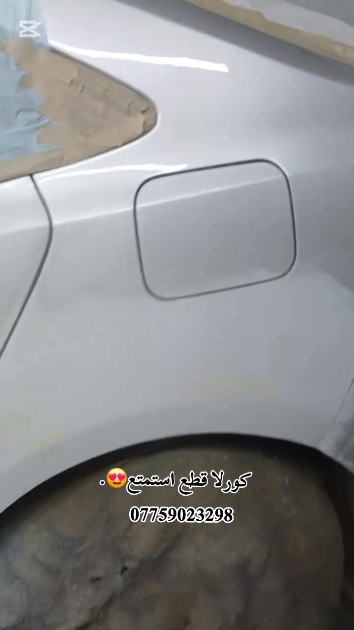 شغل درجة اولئ🧠👁‍🗨.
حساني لصباغ***********
