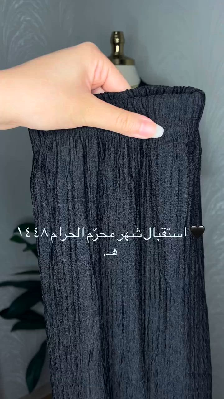 توصيل داخل بسماية مجاني


**إذا كنت صاحب هذا الإعلان وتريد حذفه لأي سبب، رجاءا أرسل رسالة إلى الدعم الفني**