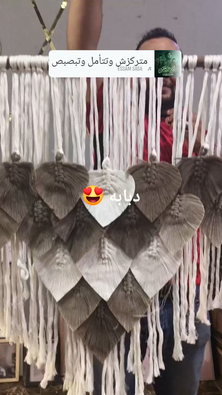 مكرمية ترند 🥰🥰 
 #مكرمية


**إذا كنت صاحب هذا الإعلان وتريد حذفه لأي سبب، رجاءا أرسل رسالة إلى الدعم الفني**