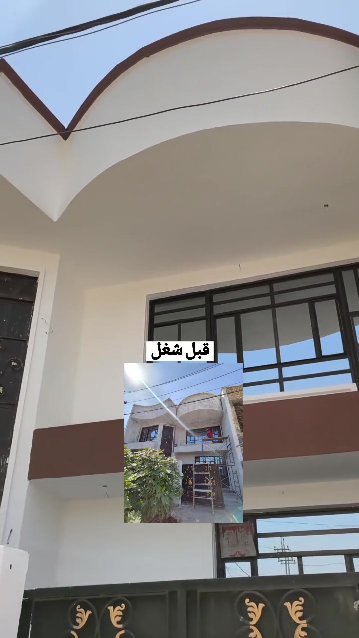 *********** سلام عليكم كادر صبغ جمسن بورد طلس ترميم جميع صبغ نشتغل سعار مناسبه
