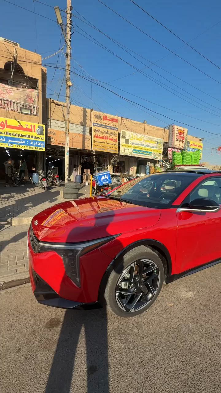بيع مراوس العنوان بغداد حي العامل *********** محل التعاون مقابيل مدرست هاله
