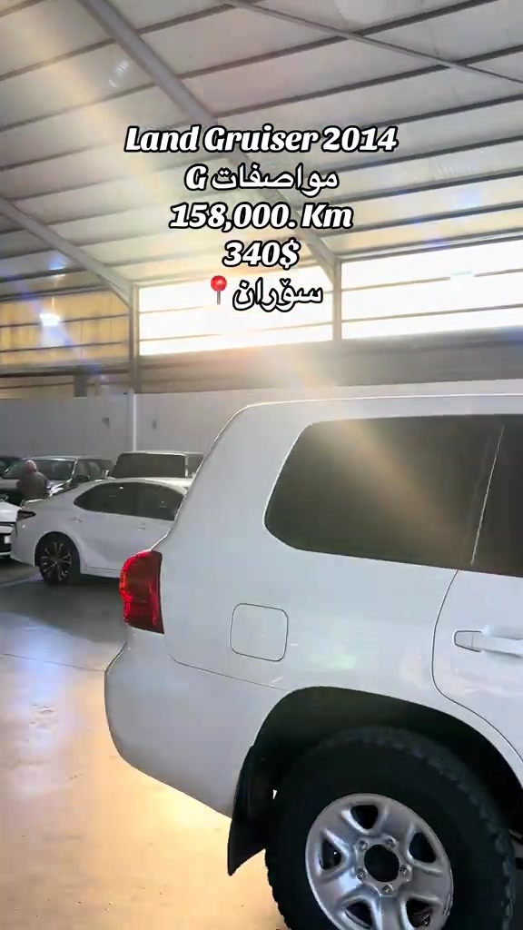 ***********☎️#mashallah #new #ماشالله_تبارك_الله #kurdstancars 
