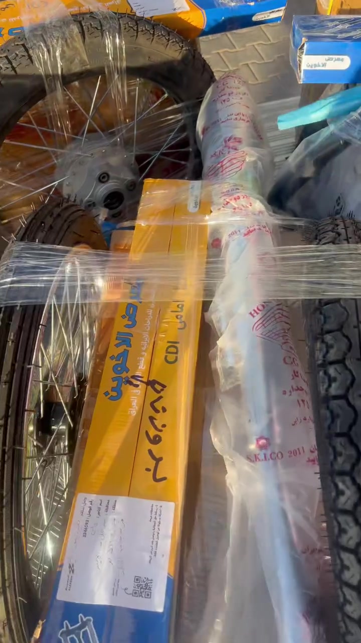 عروض تحطيم الأسعار ✌️✌️
تجهيز طلبات بعض الزبائن 🔥🔥✌️
توصيل مجاني كافة المحافظات 
للتواصل ***********
