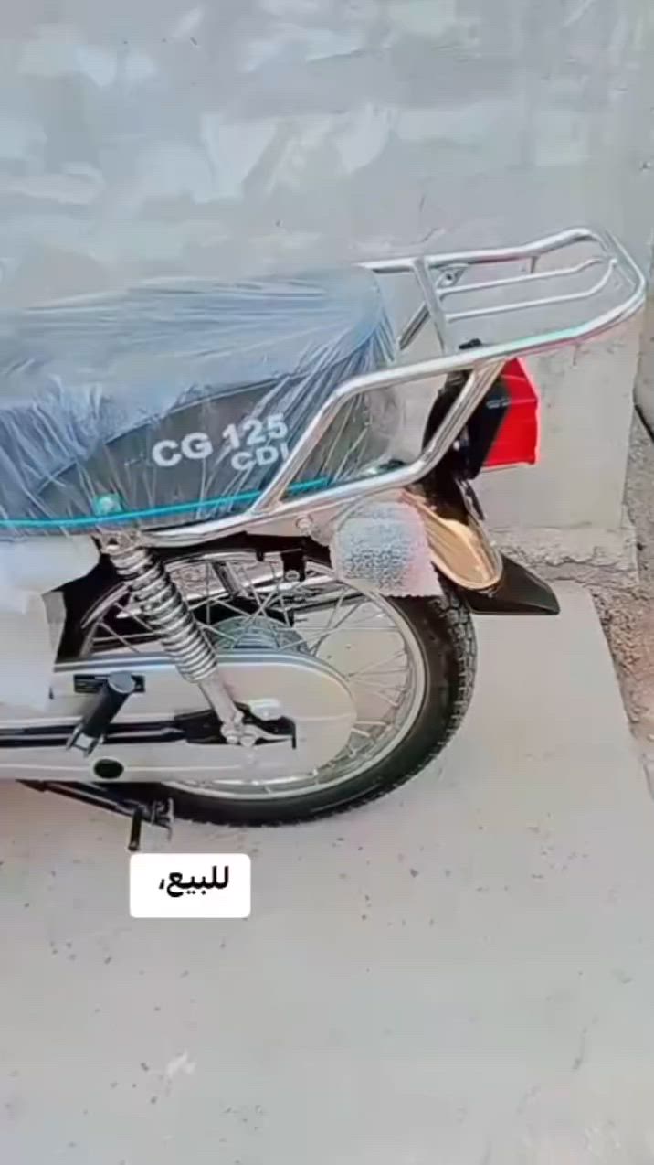 السلام عليكم،، دراجه للبيع موديل 2026//السعر،، 800قفلها //هاذه رقمي.. ***********
