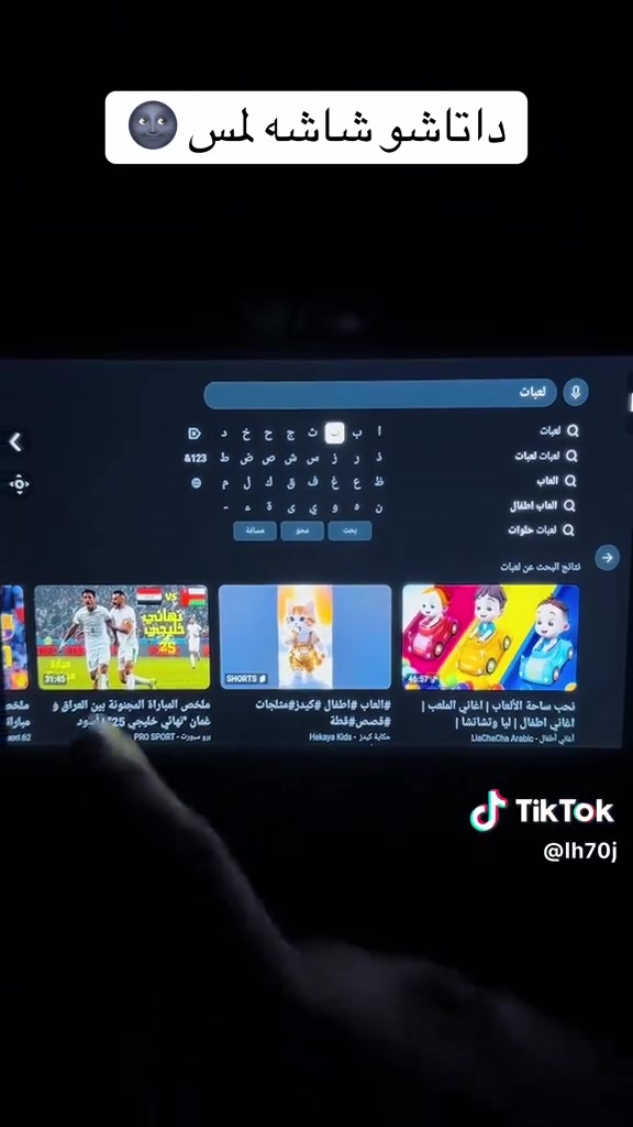 للبيع ***********
