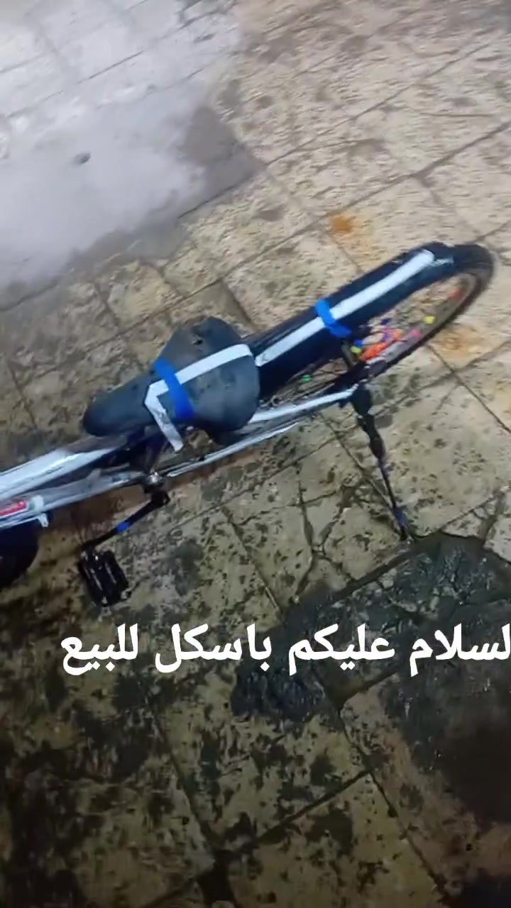 السلام عليكم باسكل للبيع السعر ٥٥ بغداد الشعب ***********
