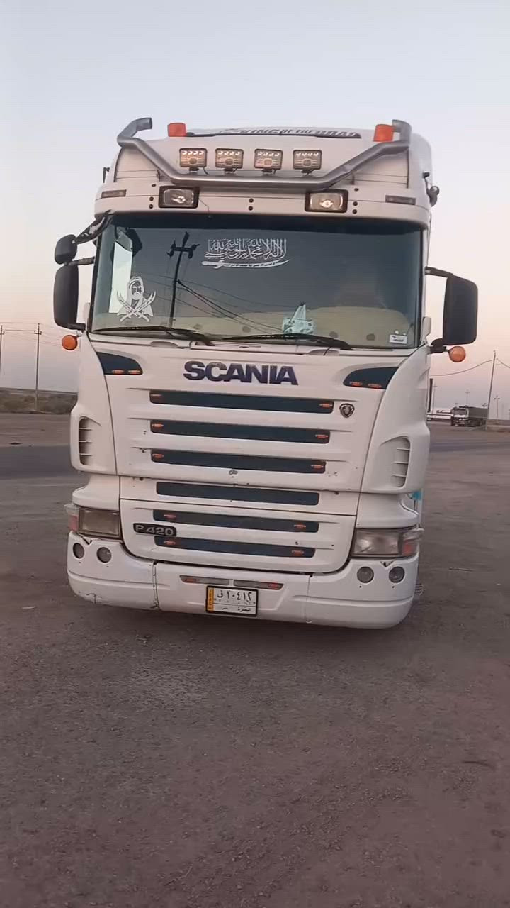 سلام عليكم سكانيه البيع 2007 مربوطه براد سنويه جديده مكفوله ***********

