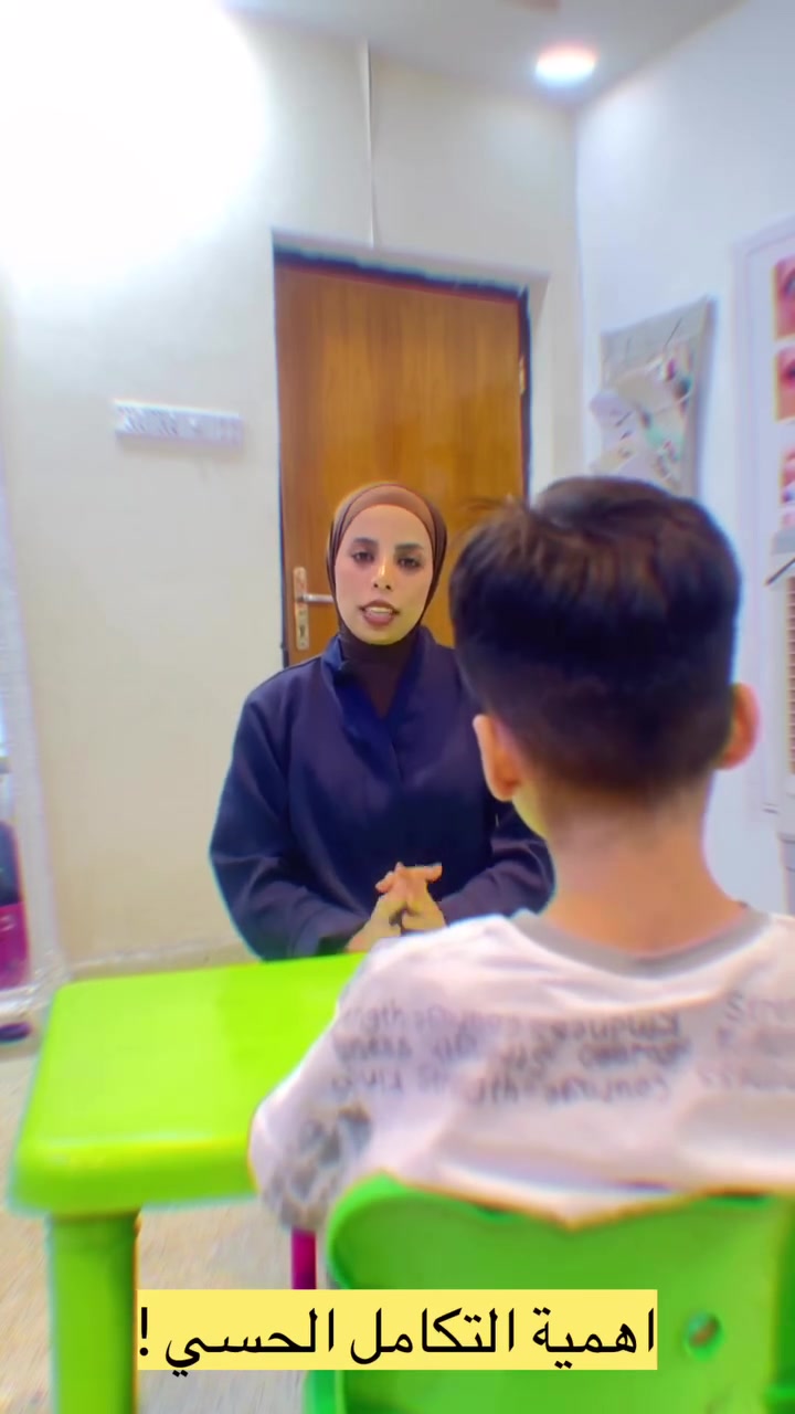 "لأن خلف كل اختلاف.. تميز وقدرة لا حدود لها."🥰

 "معاً.. نمهد الطريق لغدٍ يعتنق طموحاتهم."🌹

 "لسنا مجرد مركز، نحن عائلتهم الثانية ومستقبلهم
 الأجمل."🫀

 "بأيدينا نرعى همهم، وبقلوبنا نحتضن أحلامهم."🌹

 "لأن كل طفل قصة نجاح فريدة تنتظر من يكتبها."👯‍♀️

النجف.حي الجامعه
***********
***********
