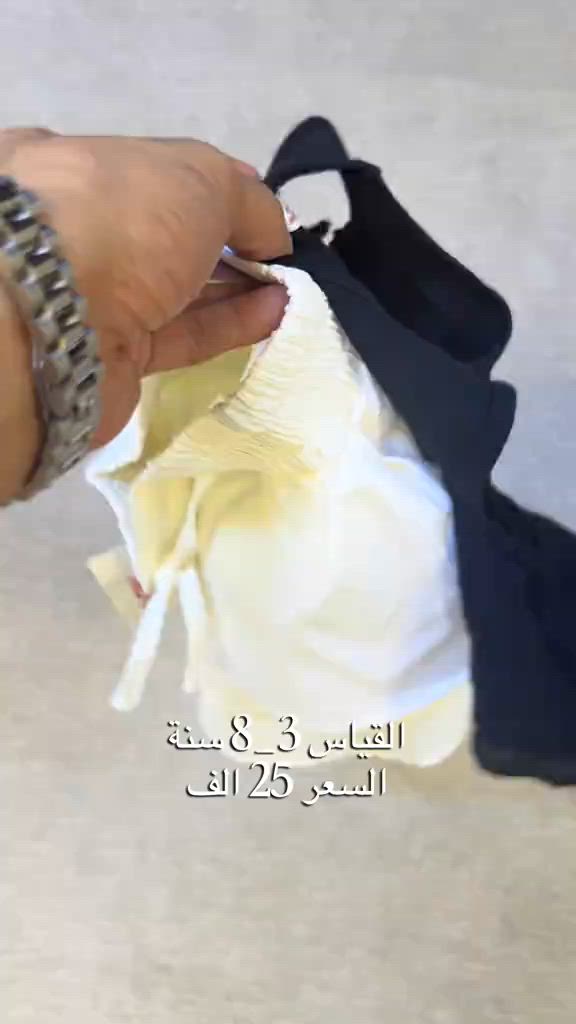 ⁨	‏⁨	⁨	‎⁨	⁨	⁨ ‏ ❤️ التشكيله الصيفيه المختلفه 🔥 طقم بناتي  خامه اصليه مكفوله 😍 حصريا يم abc🙏🏻🙏🏻 طقم بناتي خامه اصليه تموت ❤️ ❤️❤️ ‏‎موقع المحل //بغداد الاعظمية شارع ضباط مول هبي هاوس طابق اول محل abc***********⁩⁩⁩⁩
