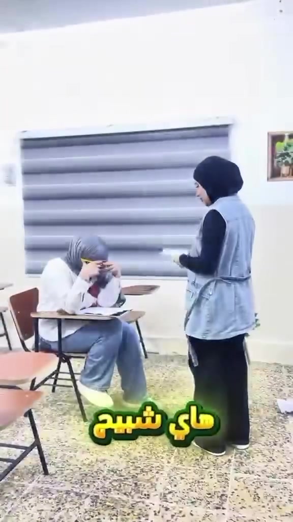 📚🔥مركز صناع المستقبل 
إذا تريد فرق حقيقي بمستواك…
إذا تعبت من الضعف والتأجيل…
إذا تريد نجاح يرفع راسك قدام الكل…
فـ الحل هنا ⬇️
🏆 المركز المستقبل التعليمي
مو مجرد مركز… هذا مصنع الأوائل 💥
💪 تدريس خصوصي بإسلوب ناري
💪 شرح واضح يوصل المعلومة بدون تعقيد
💪 متابعة مستمرة لحد ما تشوف النتيجة بعينك
👨‍🏫 كادر تدريسي من نخبة المدرسين
خبرة + قوة شرح + اهتمام بكل طالب
هنا الطالب ما يضيع… هنا الطالب يصعد 🔝
🎯 هدفنا واحد: نجاحك
وما نرضى بنص نتيجة… نريدك بالأعلى دايمًا
📍 موقعنا في سامراء
مكان مرتب، هادئ، ومهيأ حتى تعيش جو الدراسة الصح 📖
🚀 لا تضيع وقتك بعد…
ابدأ من هسه وخلي مستقبلك يبدأ صح
"ويا المستقبل… أنت مو بس ناجح… أنت رقم صعب" 🔥 سامراء حولي حي زراعة مقابل قاعه انطاليا للمناسبات للاستفسار  ***********#سامراء_لمة_اهلنا #عاجل_الان⭕️ #سامراء_مرقد_الإمامين_العسكريين_عليهما_السلام
