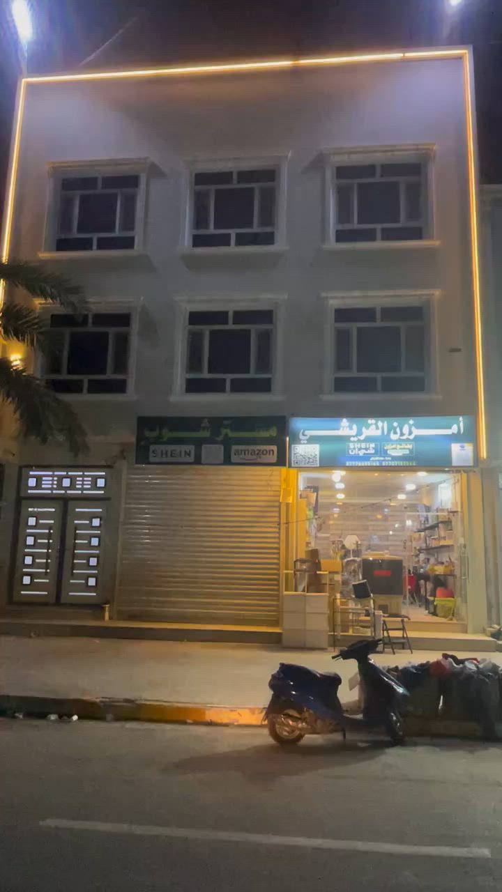 محل للايجار
٣.٦ *٧
كبنك كهربائي 
ماطور ماء 
سقف ثانوي 
الحريه الدور شارع جامع زين العابدين
للاستفسار *********** واتساب
