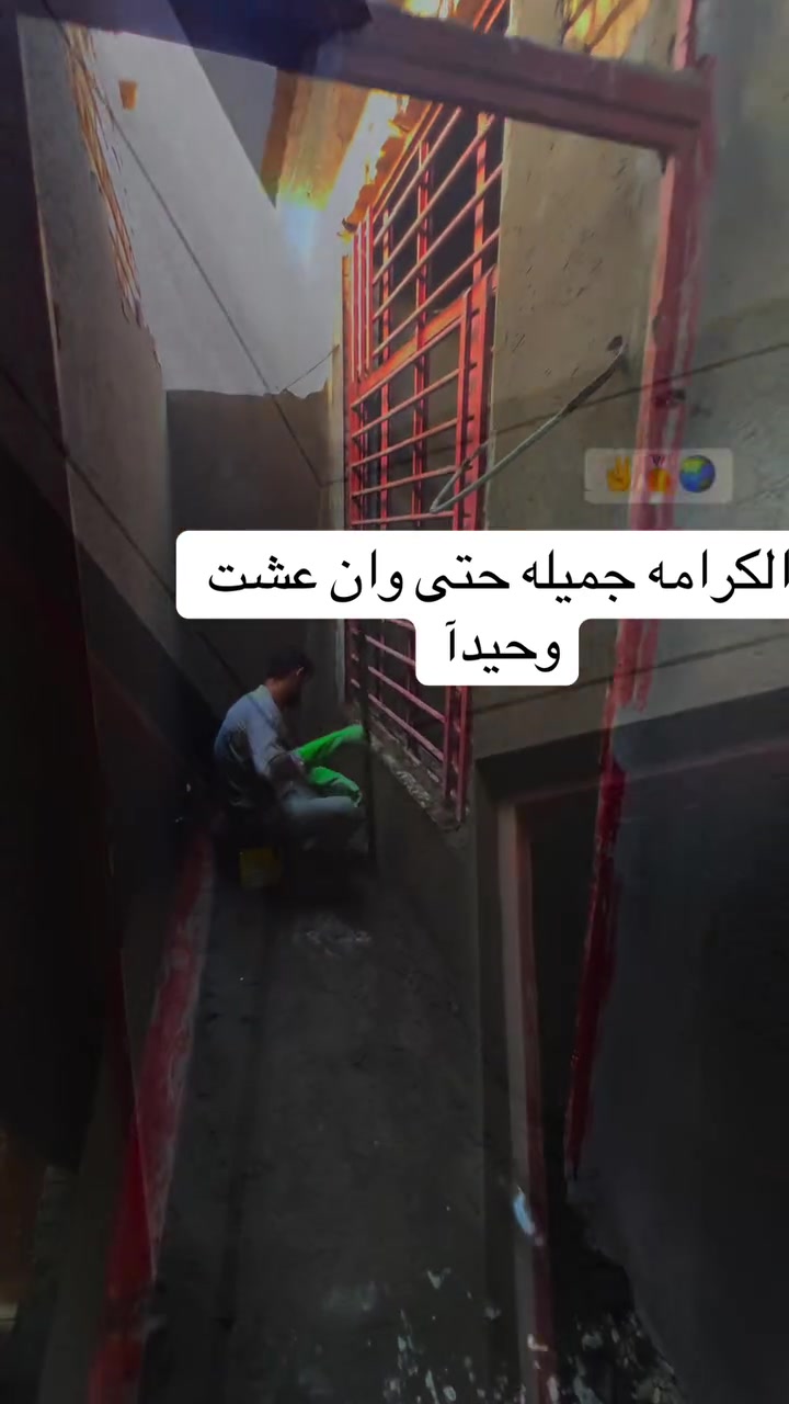سلام عليكم لباخ متفرغ حاليا شغل درجه اولى مناسب والتزام بلموعد جص سمنت بنواعه  ***********

