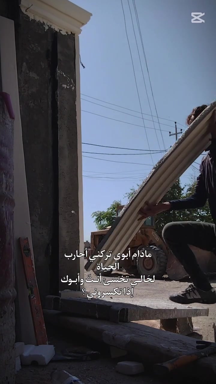 السلام عليكم كادر من الفلوجه عمل الواجهات نقش طلس تطعيم فوم تركي تصفير سقل جرارة ناعم نثر
نقيم بنفس البيت 
الي عنده شغل يتفضل خاص او يتصل
***********

السلام عليكم كادر من الفلوجه عمل الواجهات نقش طلس تطعيم فوم تركي تصفير سقل جرارة ناعم نثر @الجميع
