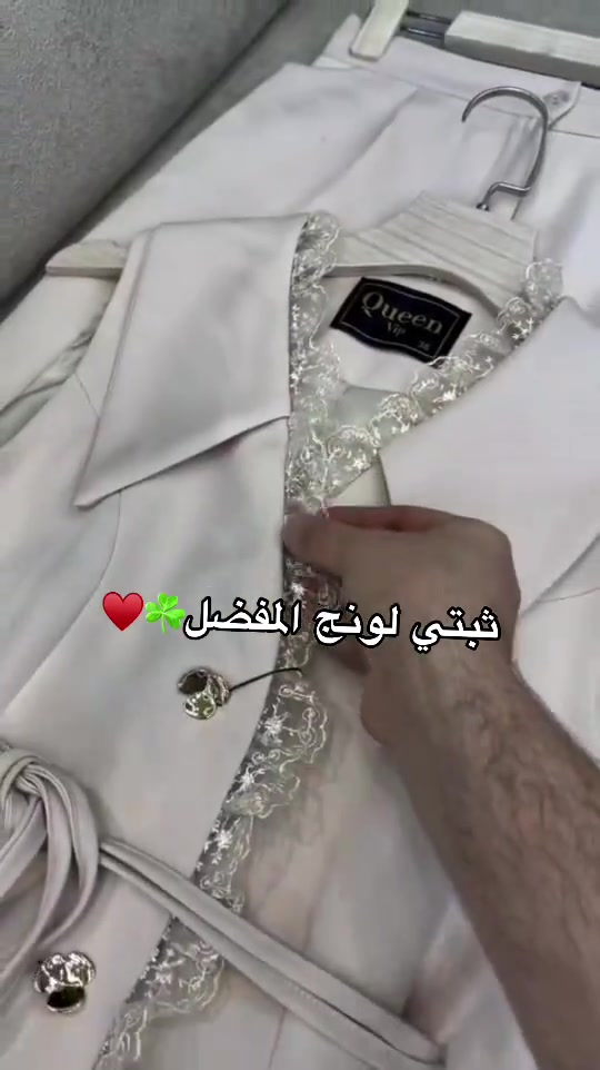 #رقم_الحجز_*********** #ضيفونا_انستا_m_f_y22  سعر 25
