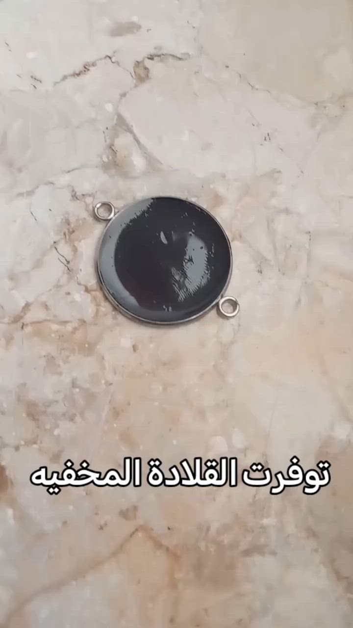 القلاده المخفيه توفرت


**إذا كنت صاحب هذا الإعلان وتريد حذفه لأي سبب، رجاءا أرسل رسالة إلى الدعم الفني**