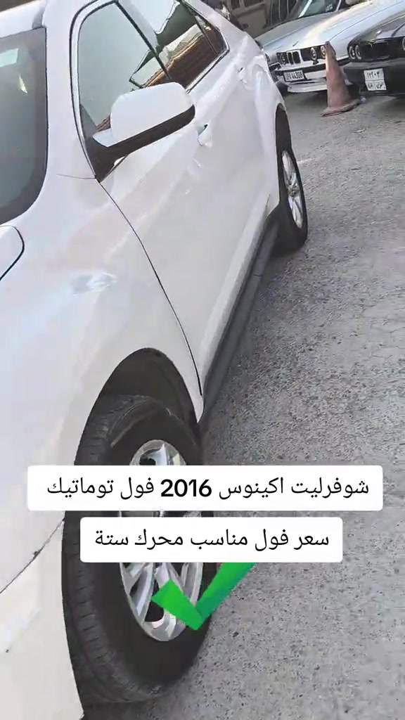 #***********  *********** #النجف #العراق #بغداد #اربيل 
