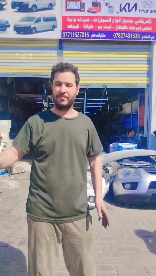 جويتر سعر
داينمو  
سلف  
عبوه فيت بم 
قاعده فيوزات 
باور ستيرن 
شريط ستيرن 
مكينه كير موجود مع الضمان لمده 10 ايام + العمل 
يوجد صيانه عامه
الطالبيه قرب البداله 
اخوكم سلام الساعدي 
***********
***********
