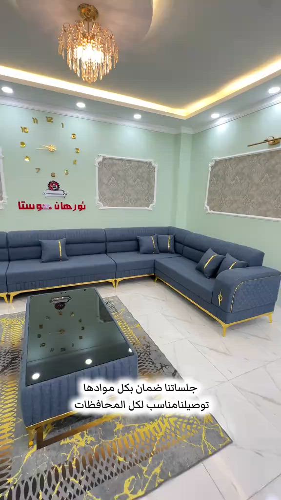 تفصال جلسات خصوصي باحدث الموديلات ، للجميع المحافظات. خبرة 26 سنة بالعمل . للطلب والاستفسار راسلونا واتساب. *********** *********** #البصرة #الانبار #بغداد #اربيل_دهوك_سليمانية #الناصرية_بغداد_السماوه_البصرة_العمارة 
