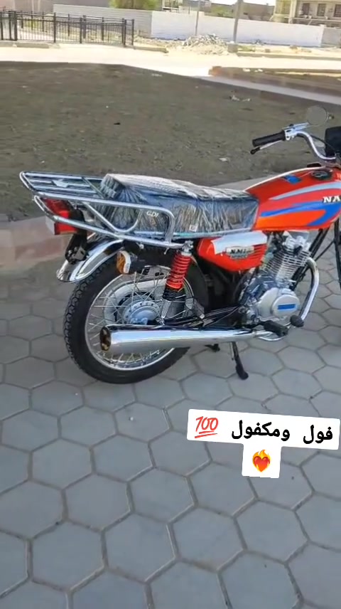 سلام عليكم نامه  شلامجه شاصي 18  اوراق اصولي تعميره  26 مكفوله كفاله عامه صارله شهر معمره  سعر خاص   عنواني مركز الديوانيه ***********
